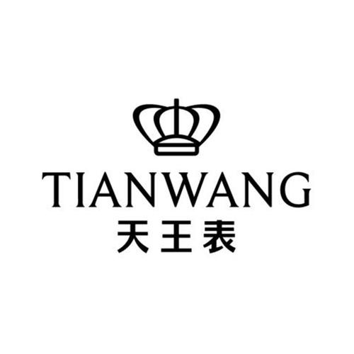 天王赚