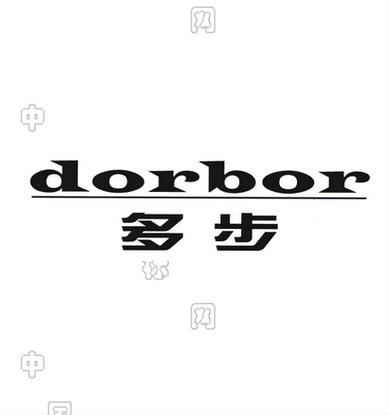多步步极速版