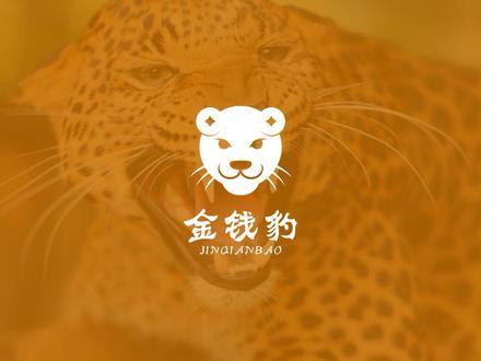 金豹网正版客户端