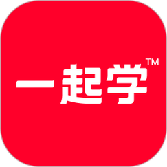 2021年一起学