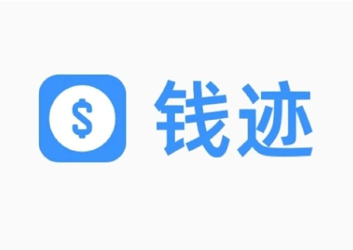 钱题app