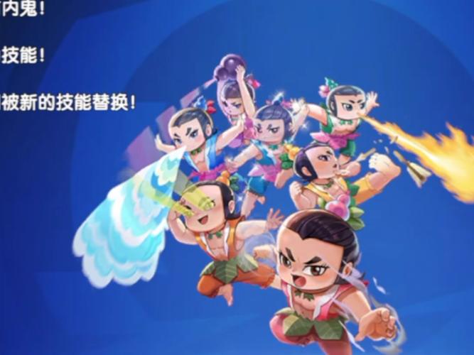 葫芦兄弟手游试玩