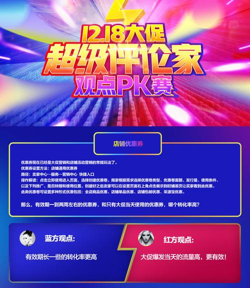怪汉网首页免费本