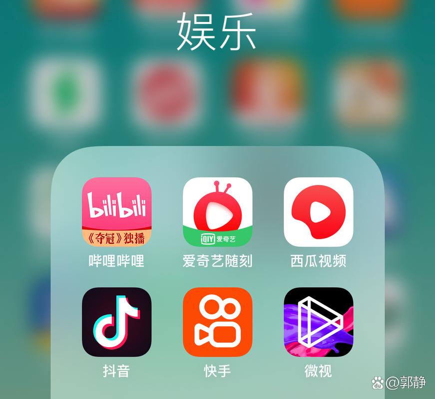 风豆短视频