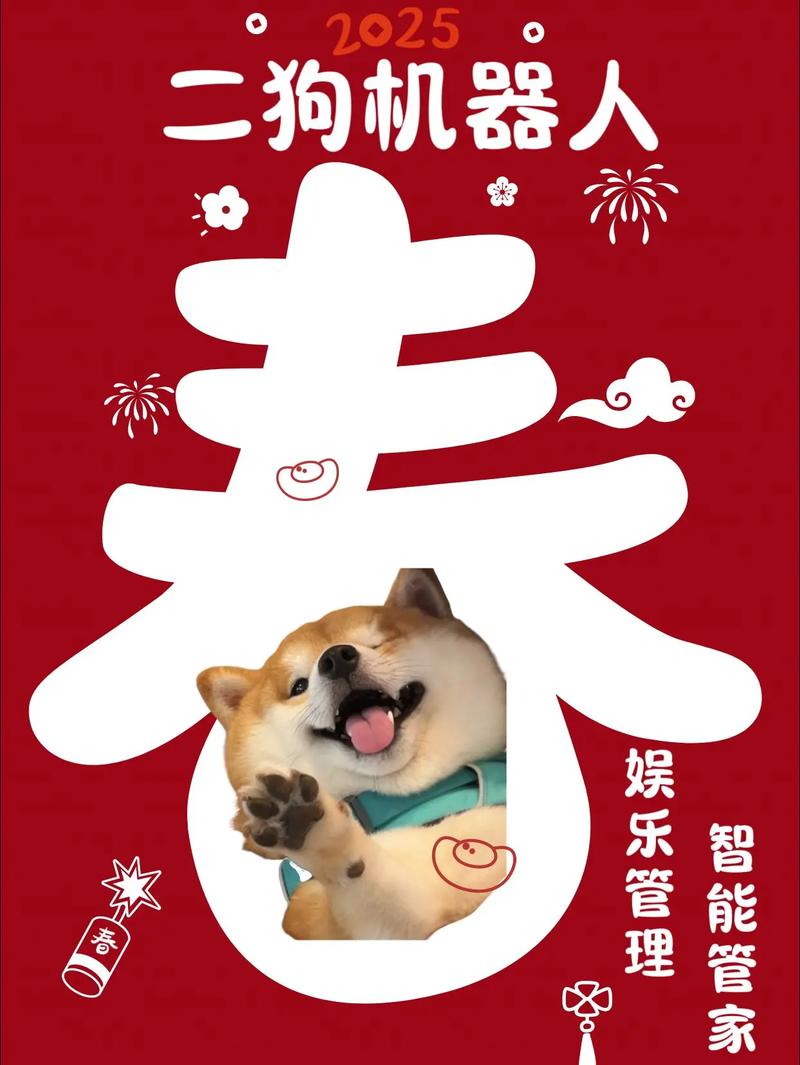 王二狗的摊位赚钱