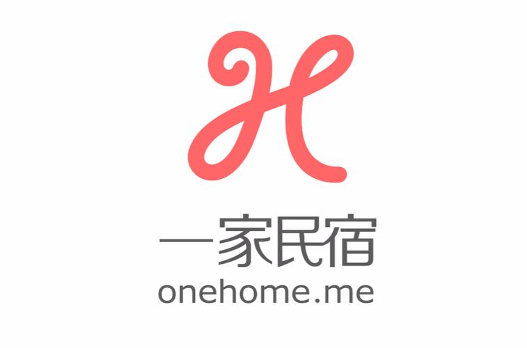 民宿模拟器最新破解版
