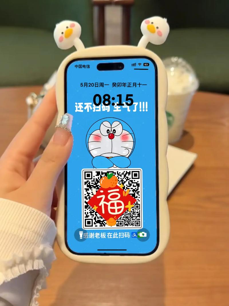 新码接码官网手机