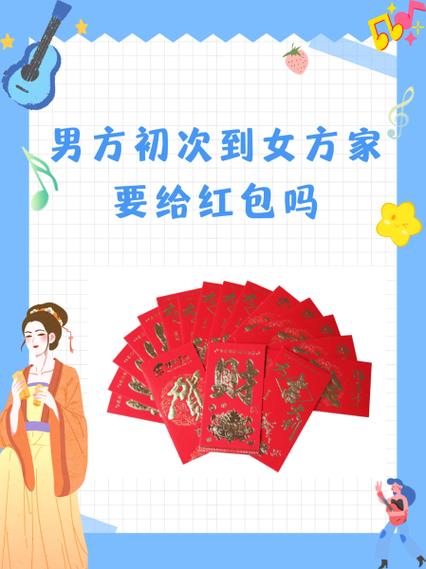 世外人家红包版官方版截图