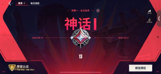 葫芦王者最新