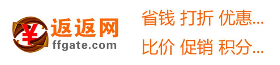 返币网正式版