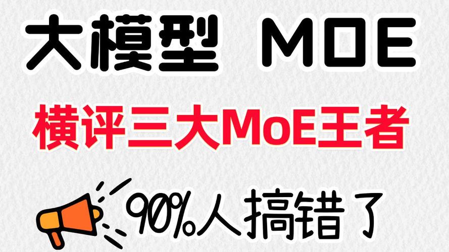 五月天直播app