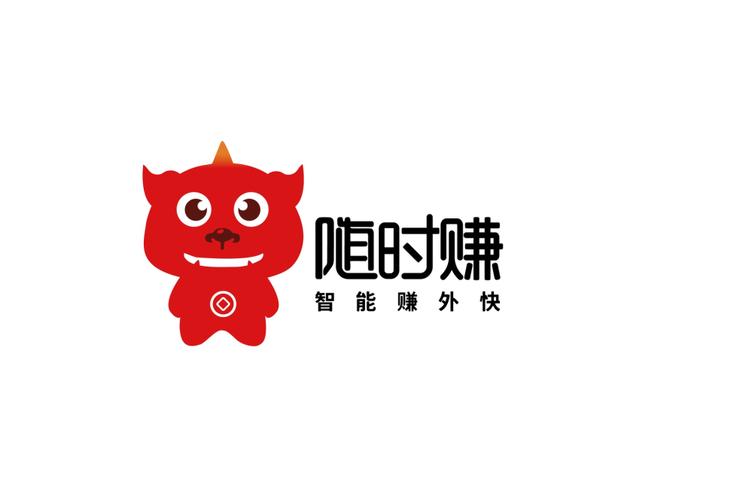 持续赚最新版