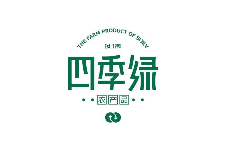 四季菜园
