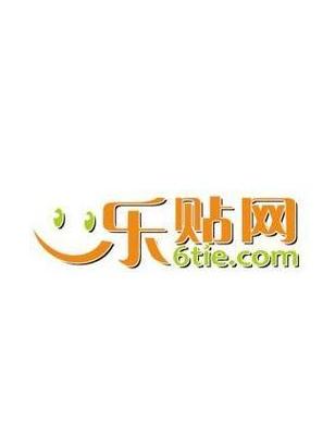 乐单网