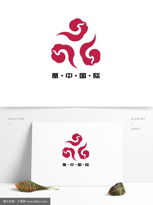 云彩赚