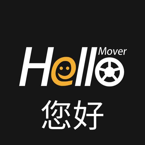 你好网拍