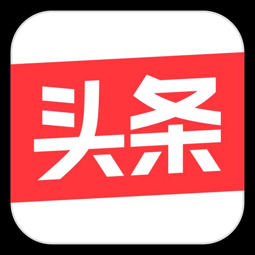 今日头条头号英雄