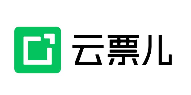 云票儿app