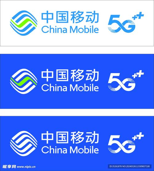 5G三次方分享赚