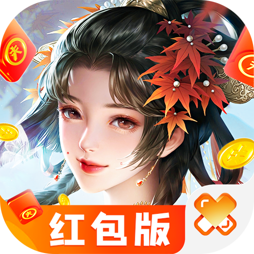唐诗修仙红包版V1.0