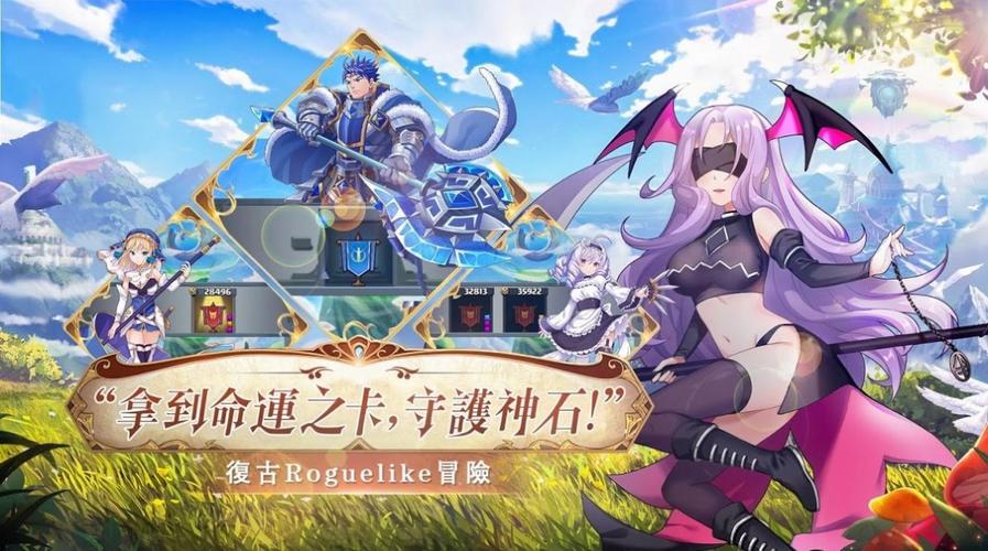 精灵圣女历险拯救