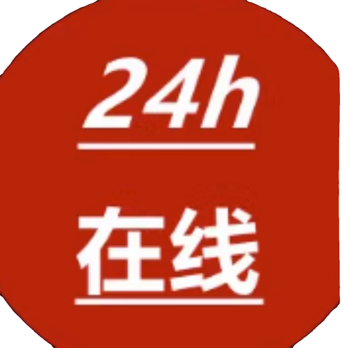 小苏的农庄游戏赚