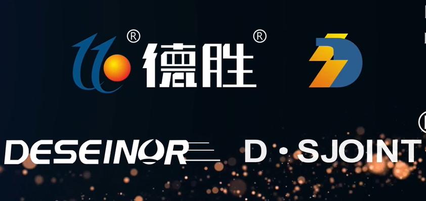 德胜跑分平台