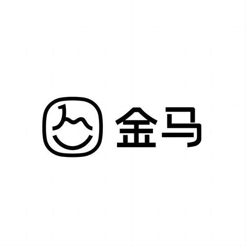 金马网app官方版