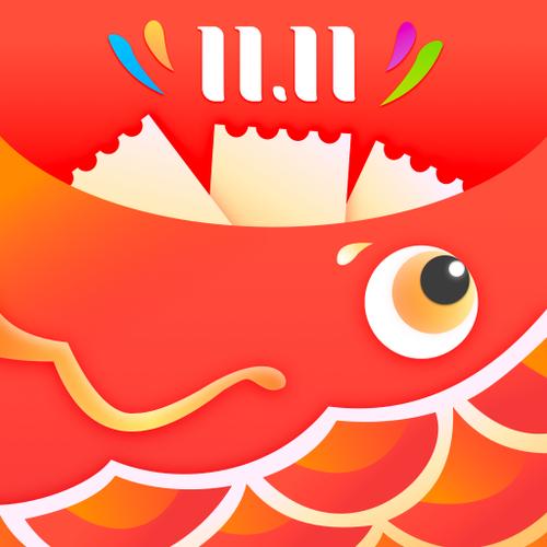 锦鲤口袋