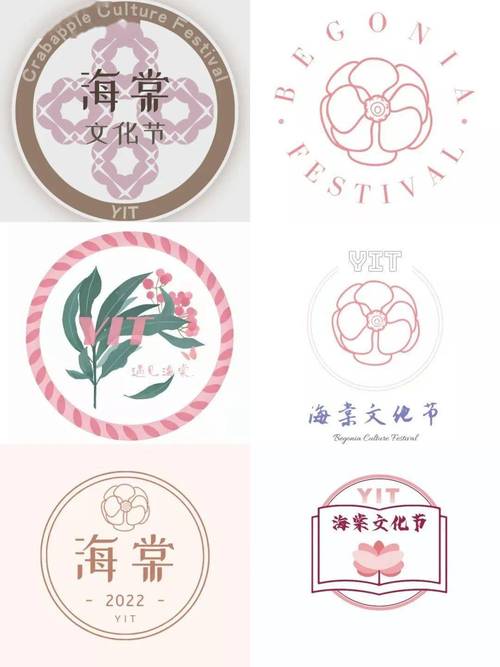 海棠文化线上文化