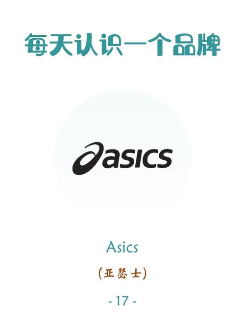 yasee亚瑟3