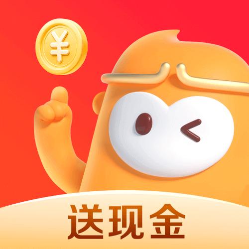 悟空浏览器(领红包赚钱)