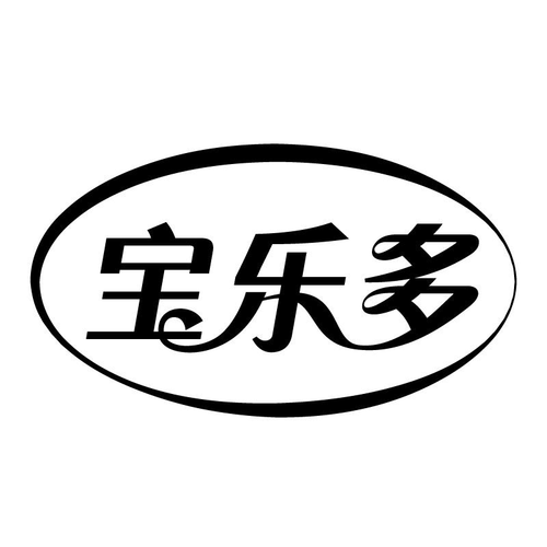 乐多宝