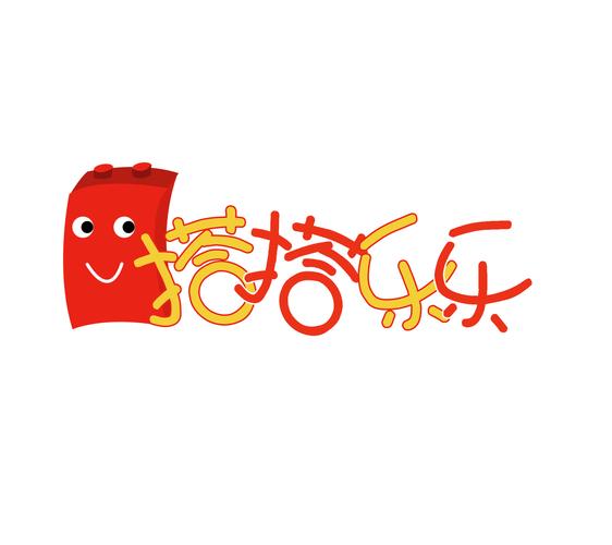 开心拼成语