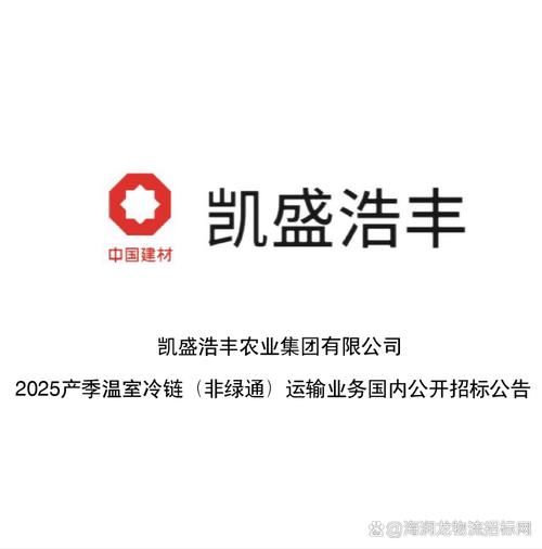 捷盛庄园种树赚钱