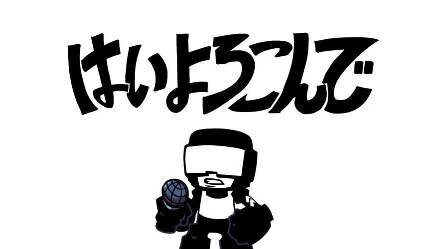 黑色星期五之夜坦克兵