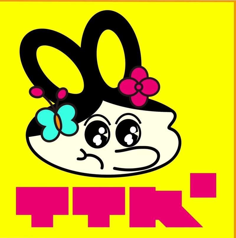 tt语音涂鸦生成