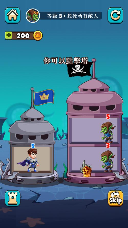 我爬塔贼强红包版破解版