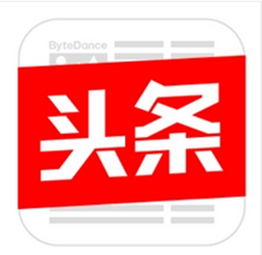 二头条内容资讯