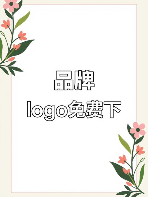 轻松资讯