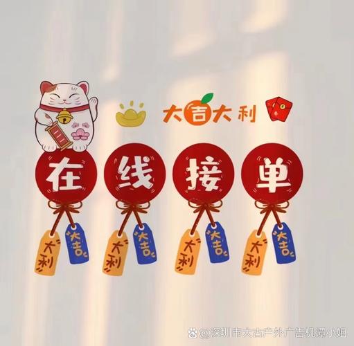 天天乐接单赚钱