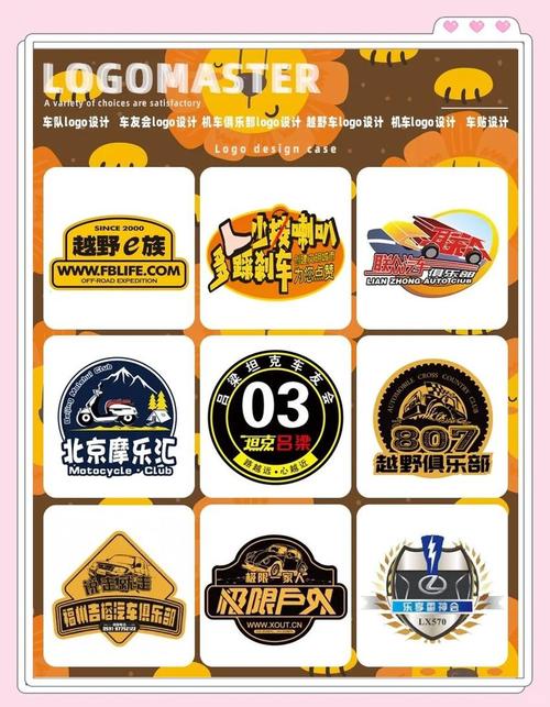 飚速摩托车红包版