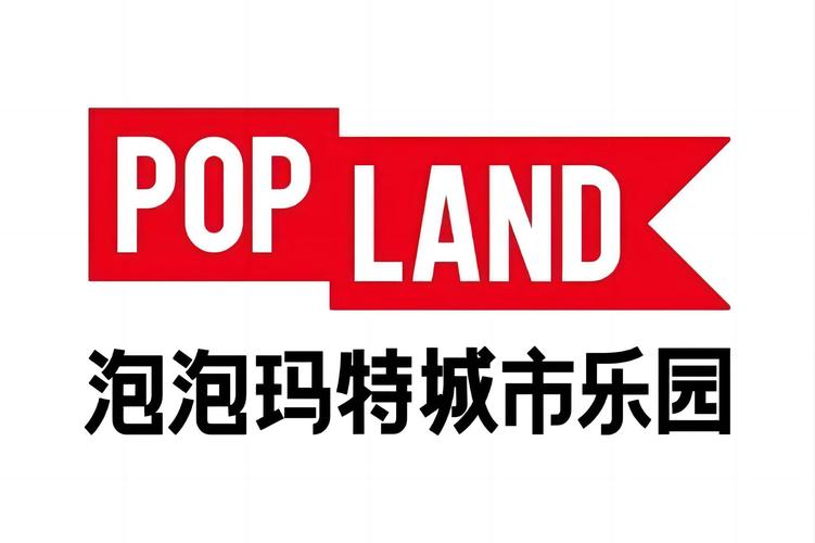 泡泡乐园官方版