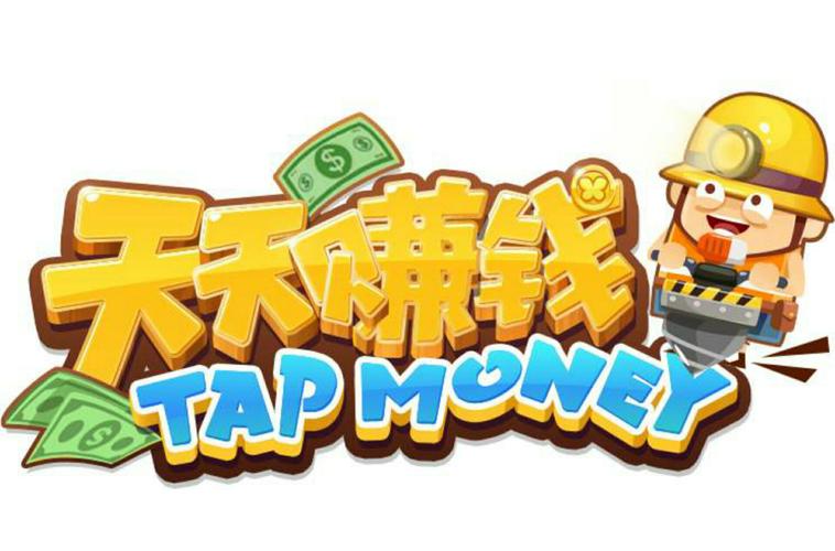 开心餐厅天天赚钱
