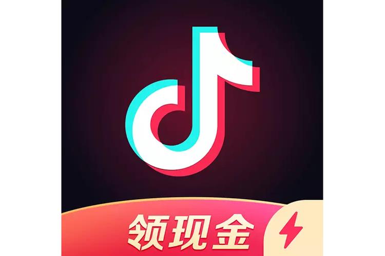 抖哇哇极速版