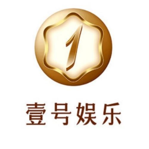 壹试玩