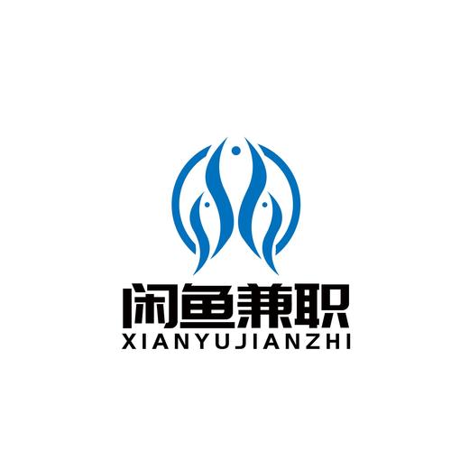 闲余兼职v2.0
