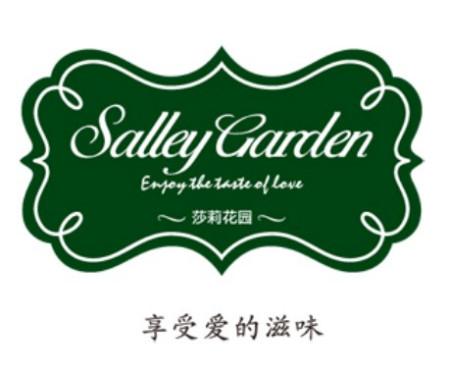多福花园最新红包版
