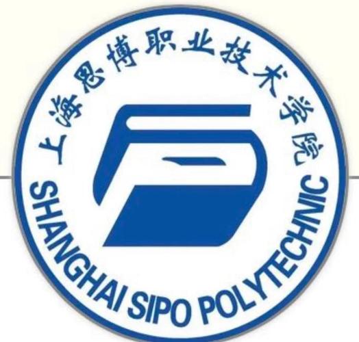 高职思博学生端下载