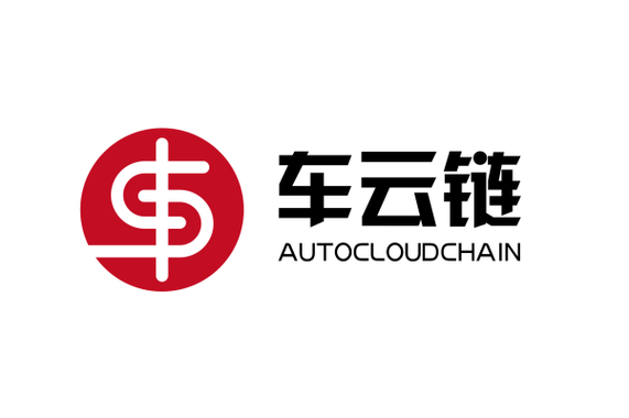 名车云集区块链